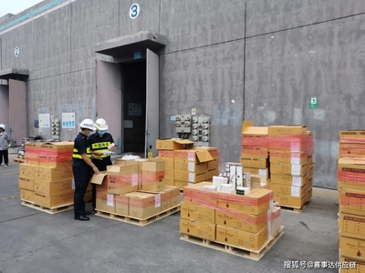 香熏、精油、84消毒液是危險化學品？一文搞懂常見化學品進出口申報與檢驗監管