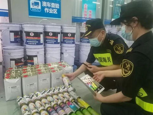 港珠澳大橋海關(guān)查獲逾1.5噸未申報(bào)危化品，筑牢國(guó)門安全防線