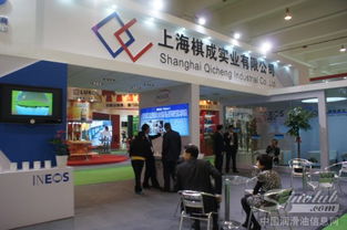 上海棋成參展第十三屆中國國際潤滑油展，化學品進出口業務成焦點
